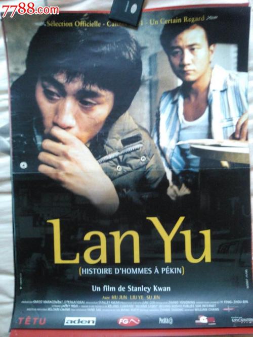 没有高中毕业证可以参加普通高考吗